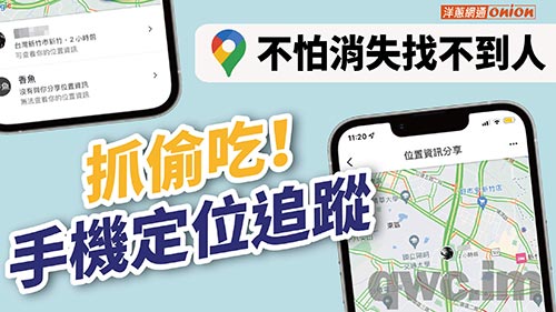 珠海找人寻人
